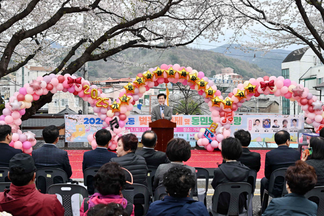 20250405-2025년 가곡동 벚꽃길 축제 및 동민노래자랑 개최(1)
