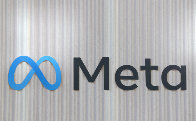 META PLATFORMS-AI/
