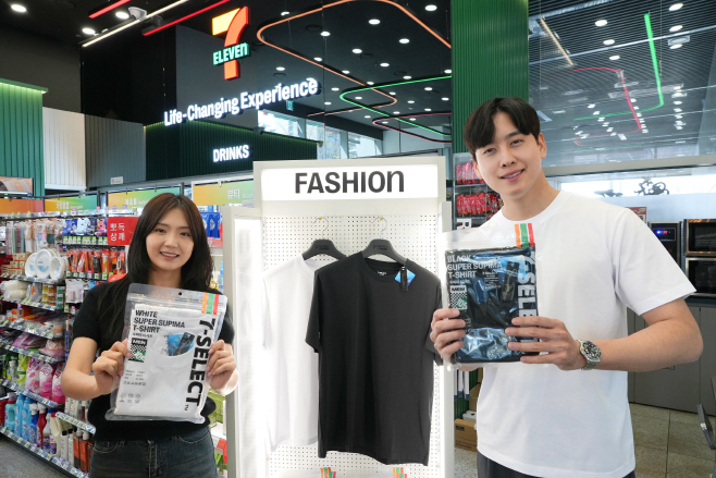 7-11) 세븐일레븐 세븐셀렉트 수피마 티셔츠 2종 출시1
