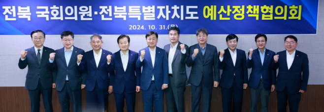 KakaoTalk_20241031_110148584_04