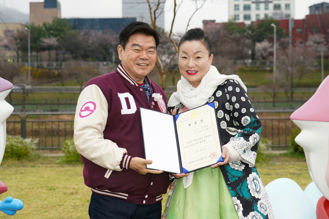 [사진1] 홍보대사 위촉식
