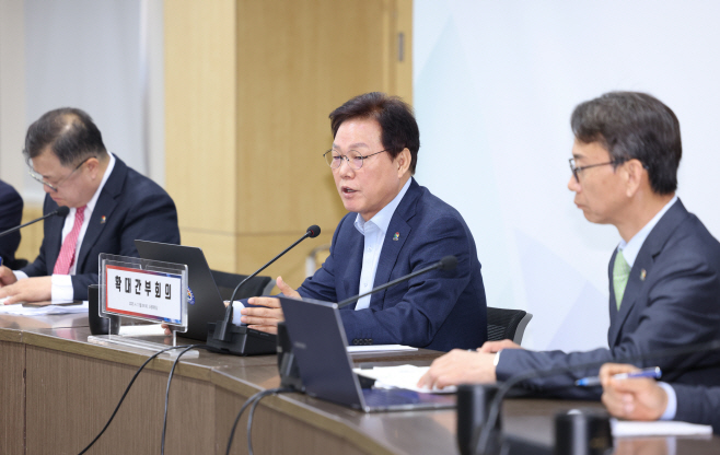 확대간부회의(1)