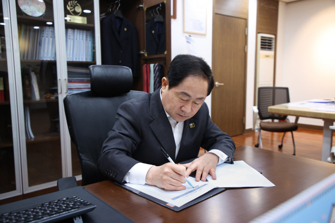 남양주시