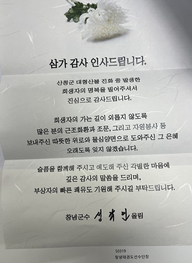 다운로드