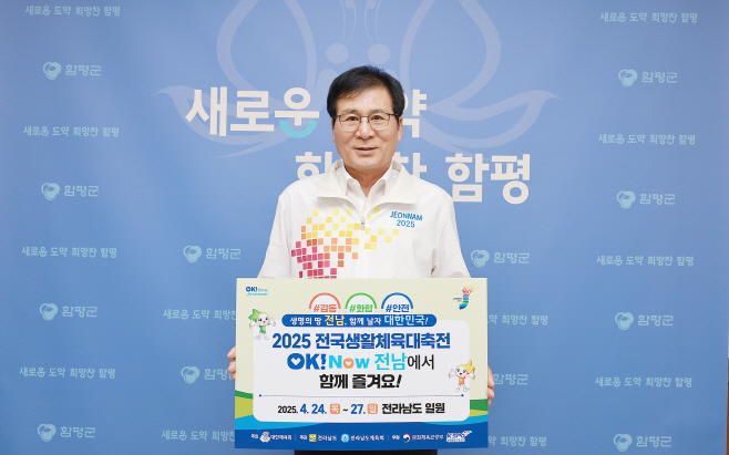 이상익