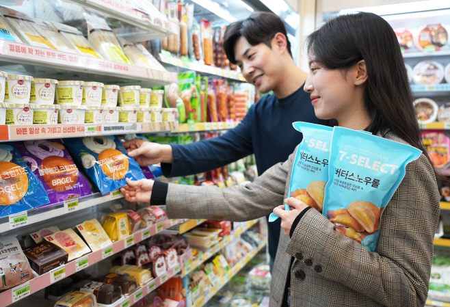 7-11) 식사빵 시리즈_03