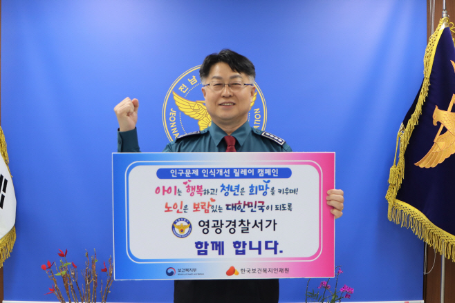 박인신