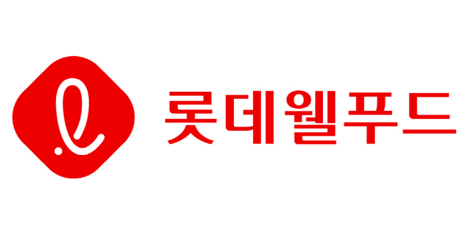 롯데웰푸드