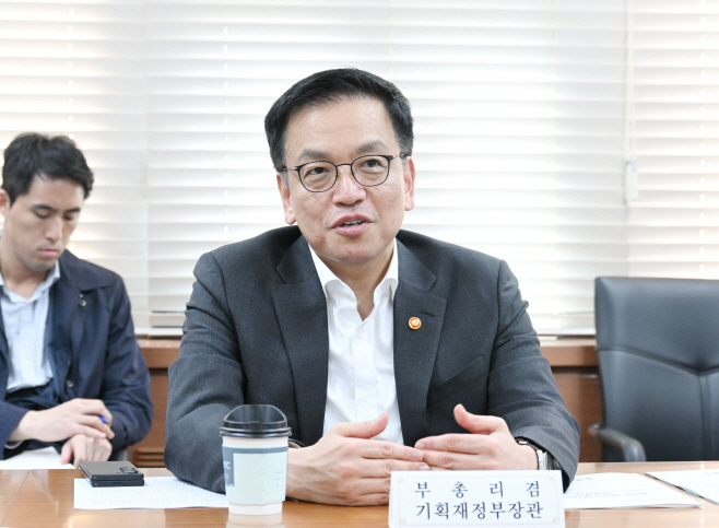 250408최상목 부총리-대외경제 자문회의-서울청사 (2)
