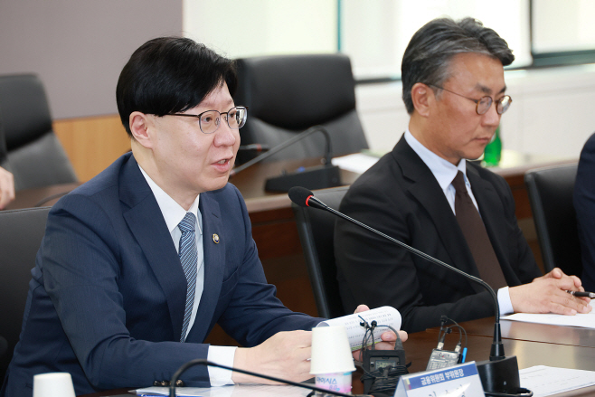 금융위_250408_제1차 자본시장전략포럼 개최 _3