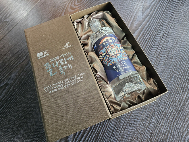 당진특화 ‘아미쌀’ 다양한 분야 고급제품으로 재탄생