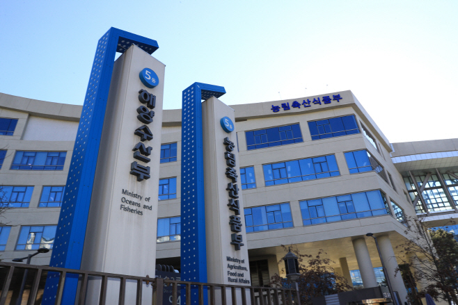 농식품부 전경사진 1