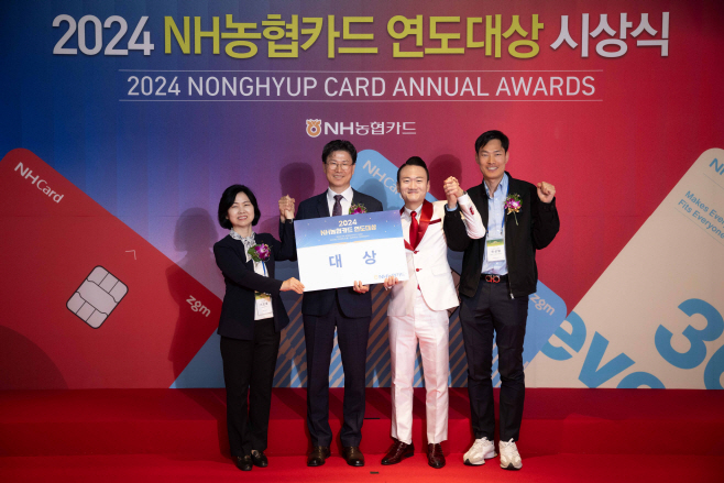 행사사진_8일_농협은행