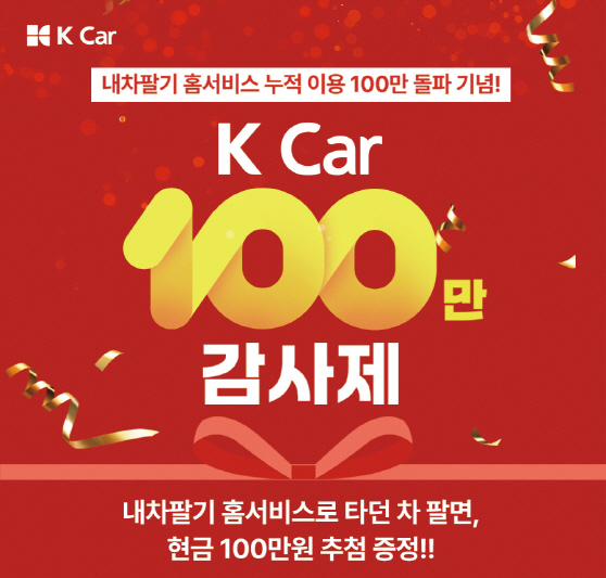 clip20250409092455