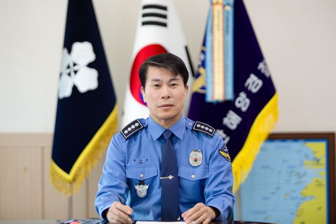 박상욱 군산해양경찰서장