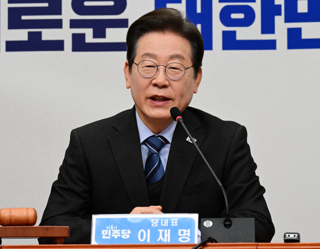 이재명 대표직 사퇴-35