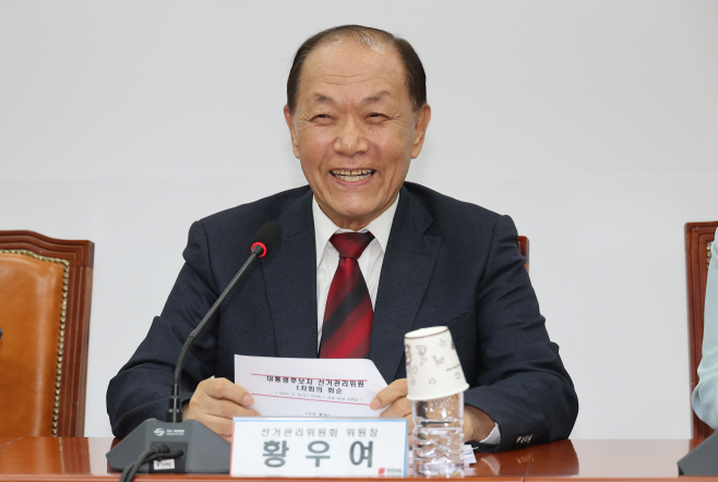 황우여 선관위원장 발언<YONHAP NO-5364>