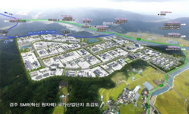 1-2. SMR 제작지원센터 공모사업 선정_02