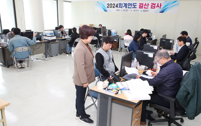 20250409 2024 회계연도 결산감사장 방문 (1)