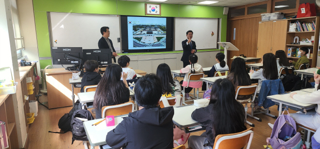 2025 찾아가는 어린이 건축학교 실시