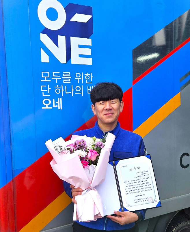 [사진] CJ대한통운 택배기사 최기원씨