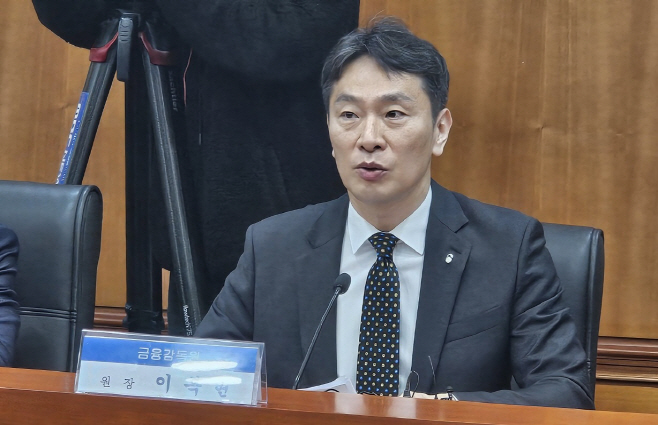 이복현