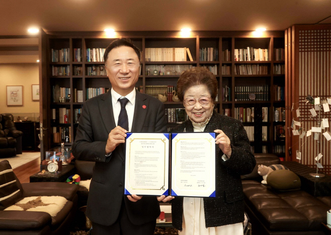 신세계디에프