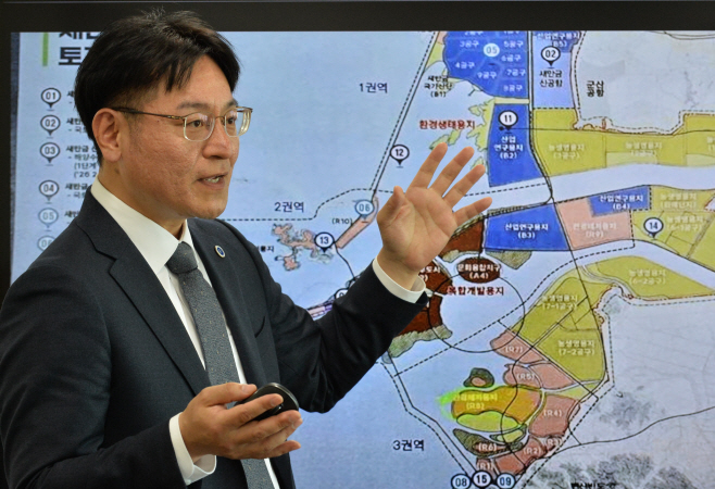 KakaoTalk_20250409_191449700_06