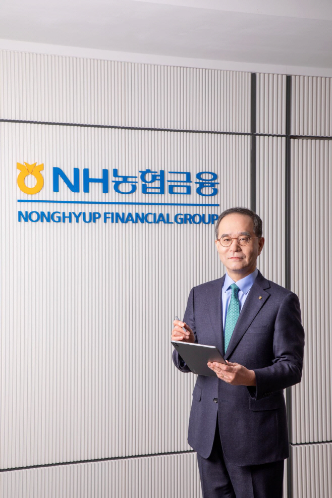 (보도자료)(20250410) NH농협금융지주, 농협금융 CEO메세지 전달(사진)