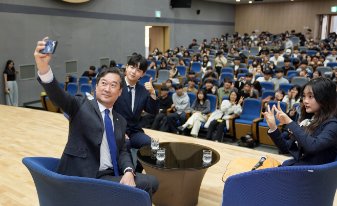 국립목포대