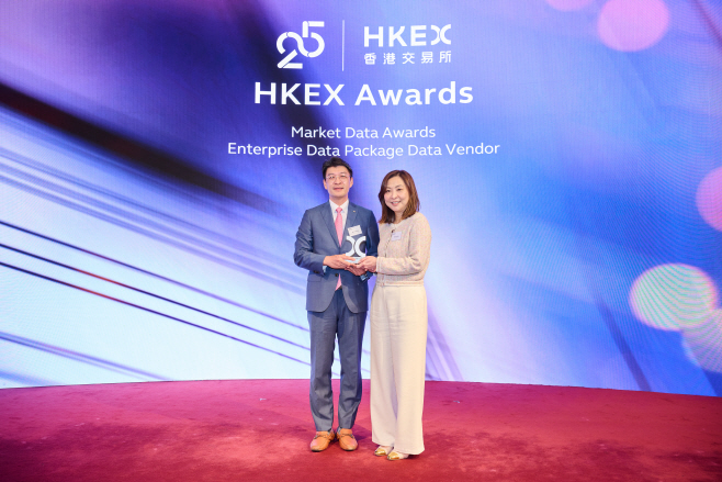 미래에셋증권, 홍콩 거래소 ‘HKEX Awards’ 수상 보도자료 이미지
