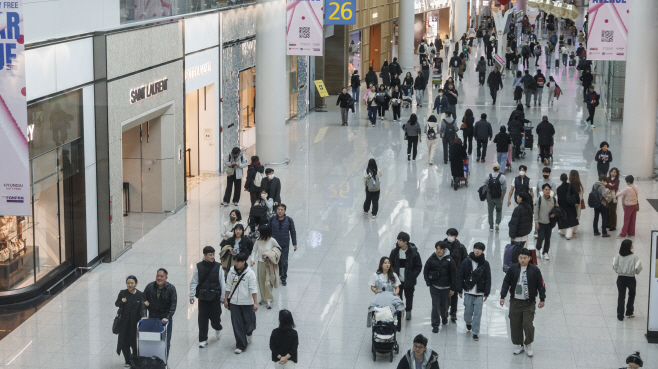 인천공항 면세점