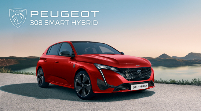 사진자료1-푸조 308 스마트 하이브리드(Peugeot 308 Smart Hybrid)