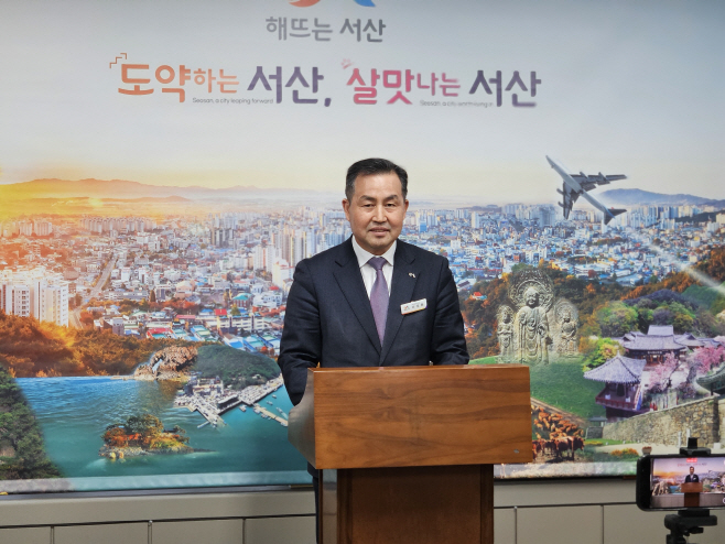 서산시, 시민 중심 체육도시 조성 ‘박차’