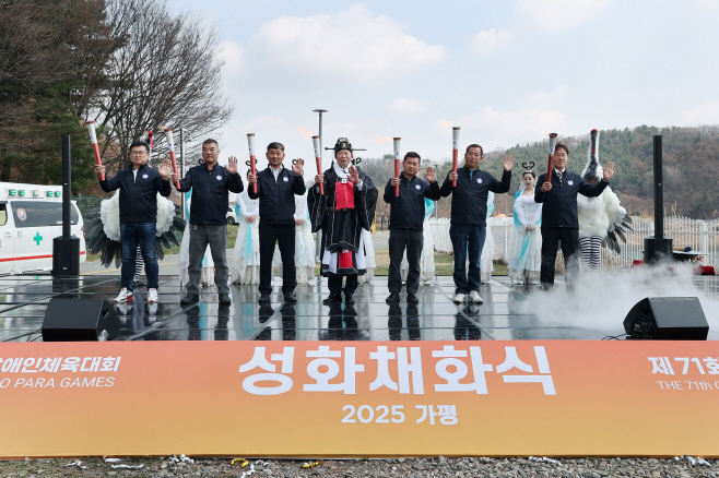 [추가보도] (가)경기도종합체육대회 성화 채화… 성공개최 ‘열기’1