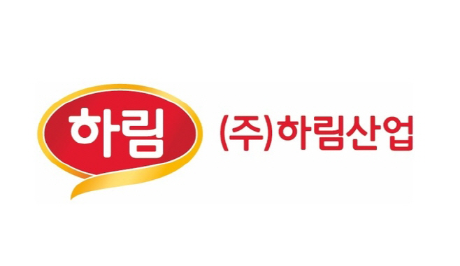 하림