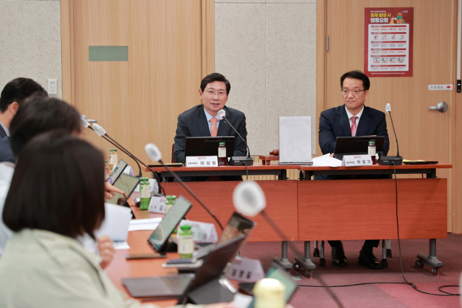 탄소중립녹색성장위원회