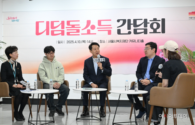 [포토] 디딤돌소득 가구 간담회하는 오세훈 서울시장