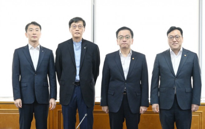 250411최상목 부총리-거시경제 금융현안 간담회-은행회관 (1)