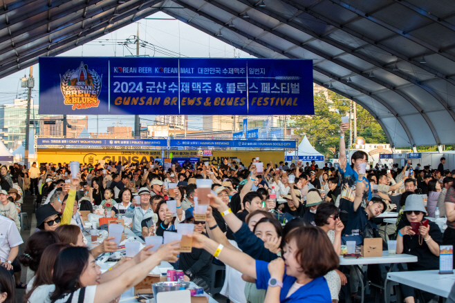 [기획예산과]2025년군산시축제시민평가단위촉식(2024수제맥주블루스)