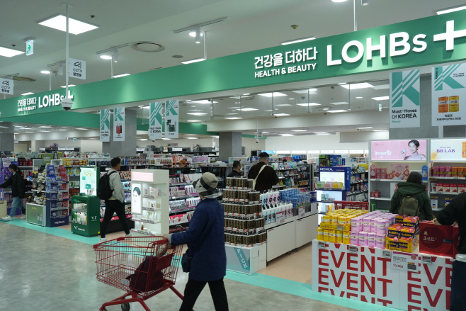 [롯데쇼핑-롯데마트] 롯데마트 제타플렉스 서울역점 롭스플러스 매장 전경
