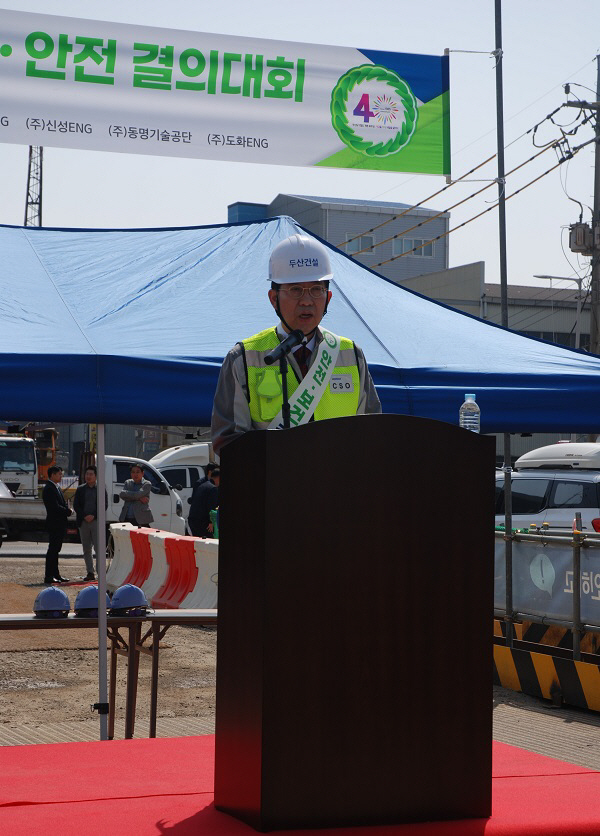KakaoTalk_20250410_174339598