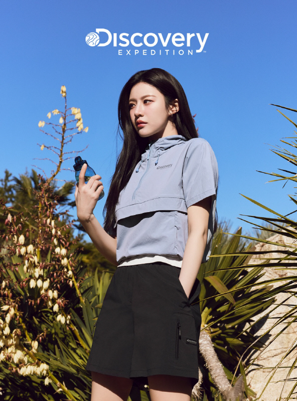 [디스커버리-메인이미지] 디스커버리 익스페디션, 기능도 패셔너블하게 고윤정 ‘프레시벤트 폴튼 트레이닝 셋업’ 화보 공개