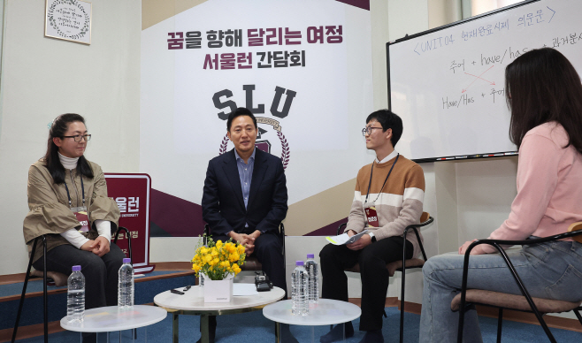 발언하는 오세훈 서울시장<YONHAP NO-2753>