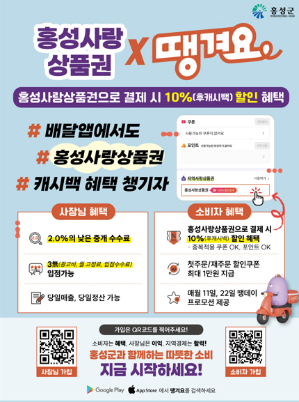 clip20250414083149