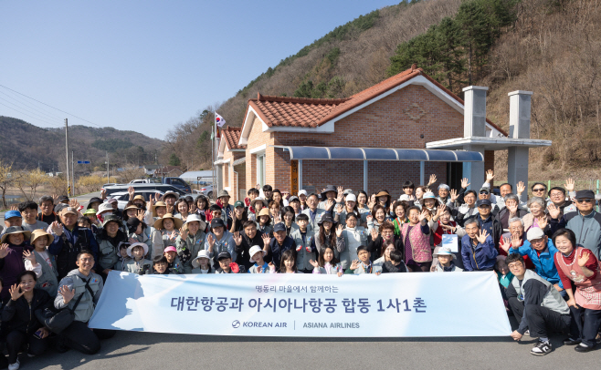 [사진1] (6)