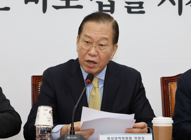 발언하는 권영세 비대위원장<YONHAP NO-5437>