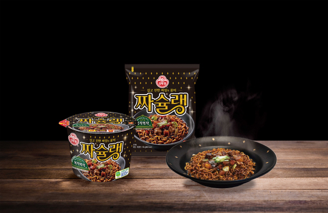 짜슐랭