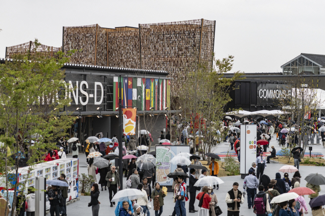 JAPAN WORLD EXPO