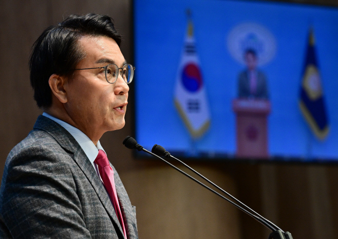 윤상현-11